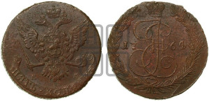 5 копеек 1764 года ЕМ (ЕМ, Екатеринбургский монетный двор)
