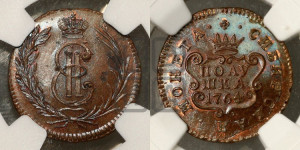 Полушка 1764 года (для Сибири). Новодел.