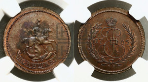 Полушка 1765 года (ЕМ, Екатеринбургский монетный двор). Новодел.