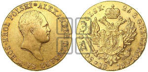 50 злотых 1818 года IВ