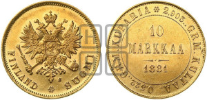 10 марок 1881 года S