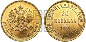 20 марок 1911 года L