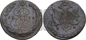 5 копеек 1778 года ЕМ (ЕМ, Екатеринбургский монетный двор)