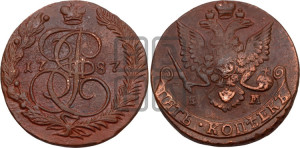 5 копеек 1787 года ЕМ (ЕМ, Екатеринбургский монетный двор)