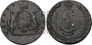 10 копеек 1778 года КМ (для Сибири)