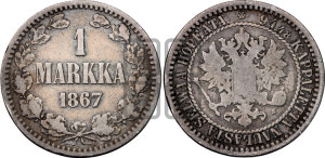 1 марка 1867 года S