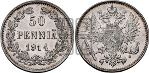50 пенни 1914 года S