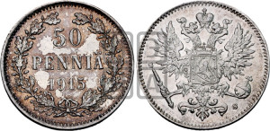 50 пенни 1915 года S