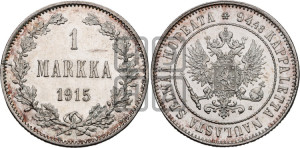1 марка 1915 года S