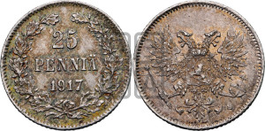 25 пенни 1917 года S