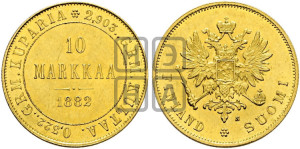10 марок 1882 года S