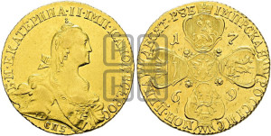 10 рублей 1769 года СПБ (без шарфа на шее)