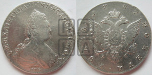 1 рубль 1787 года СПБ/ЯА (новый тип)