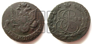 5 копеек 1788 года ЕМ (ЕМ, Екатеринбургский монетный двор)