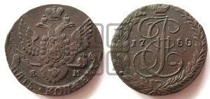 5 копеек 1788 года ЕМ (ЕМ, Екатеринбургский монетный двор)