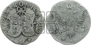 4 копейки 1757