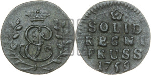 Солид 1759 года