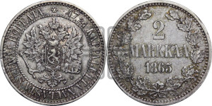 2 марки 1865 года S