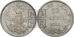 50 пенни 1893 года L