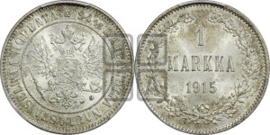 1 марка 1915 года S