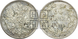 50 пенни 1916 года S