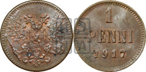 1 пенни 1917 года