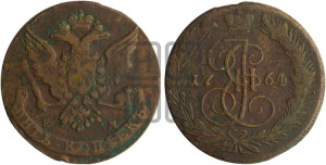 5 копеек 1764 года ЕМ (ЕМ, Екатеринбургский монетный двор)