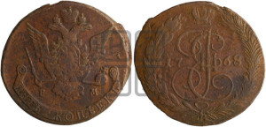 5 копеек 1768 года ЕМ (ЕМ, Екатеринбургский монетный двор)