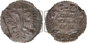 Полушка 1731 года (крест державы простой)
