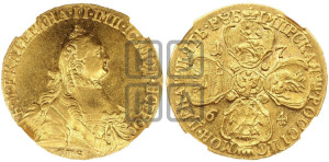 5 рублей 1764 года СПБ (с шарфом на шее)