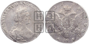 1 рубль 1778 года СПБ/ѲЛ (новый тип)