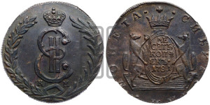 10 копеек 1781 года КМ (для Сибири)