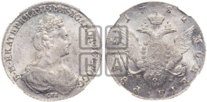 1 рубль 1782 года СПБ/ИЗ (новый тип)