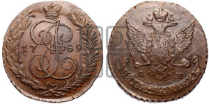 5 копеек 1789 года АМ (АМ, Аннинский монетный двор)