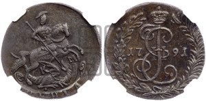 Денга 1791 года КМ (КМ, Сузунский монетный двор)