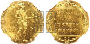 Дукат 1841 года лилия