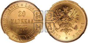 20 марок 1913 года S