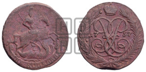 2 копейки 1757 года (гурт сетчатый)