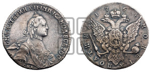 Полтина 1764 года СПБ/СА (с шарфом на шее)