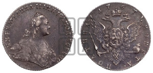 Полтина 1767 года СПБ/АШ (без шарфа на шее)