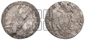 1 рубль 1769 года СПБ/СА ( СПБ, без шарфа на шее)