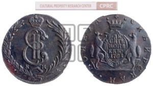 10 копеек 1781 года КМ (для Сибири)