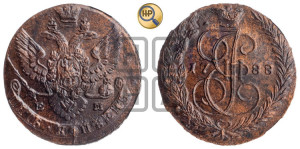 5 копеек 1788 года ЕМ (ЕМ, Екатеринбургский монетный двор)