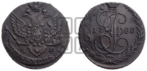 5 копеек 1788 года ЕМ (ЕМ, Екатеринбургский монетный двор)