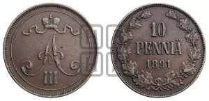 10 пенни 1891 года