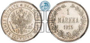 1 марка 1915 года S