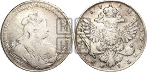 1 рубль 1738 года СПБ (петербургский тип, СПБ под рукавом)