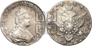 Полуполтинник  1787 года СПБ/ЯА (новый тип)