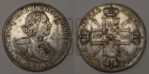 1 рубль 1724 года СПБ (“Солнечник”, портрет в латах, СПБ под портретом, с пряжкой на плаще)