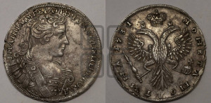 Полтина 1731 года